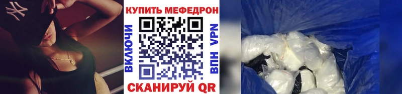 Какие есть наркотики Елизово Cocaine  Меф  MDMA  Бошки Шишки 