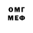 АМФЕТАМИН 98% I'll mid