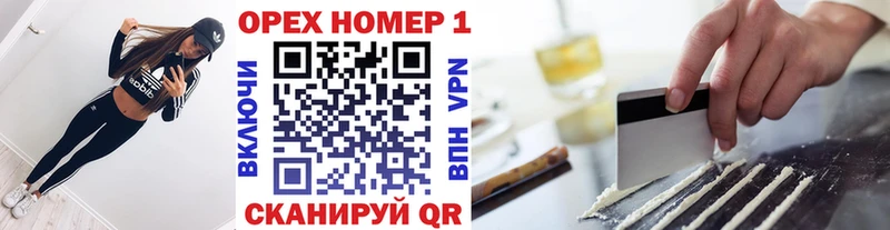 где можно купить наркотик  Елизово  COCAIN 98% 