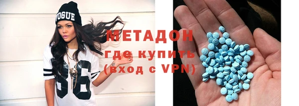 трава Белокуриха