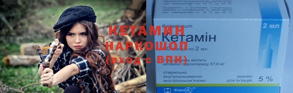 меф Беломорск