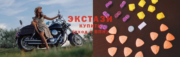 трава Белокуриха