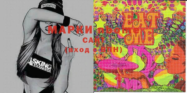 mdma Белоозёрский
